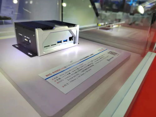 華北工控閃耀2021 CPSE安博會(huì) 以專用嵌入式計(jì)算機(jī)產(chǎn)品驅(qū)動(dòng)安防智能化升級(jí)